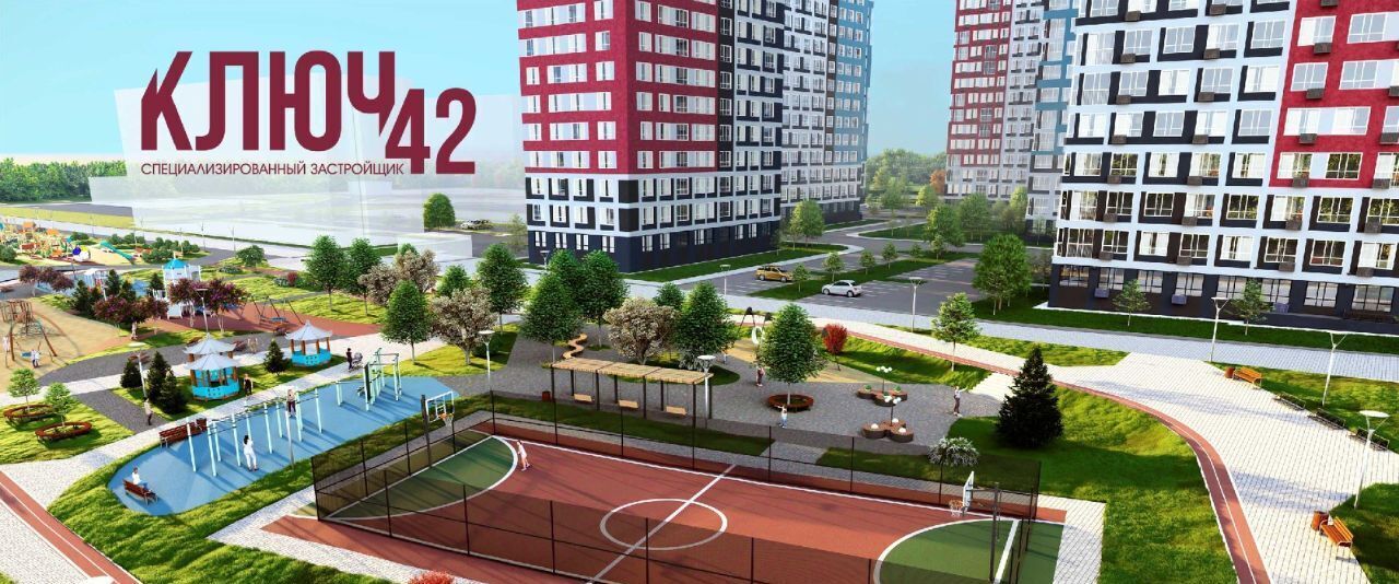 квартира г Кемерово р-н Заводский ул 1-я Линия 24 фото 2