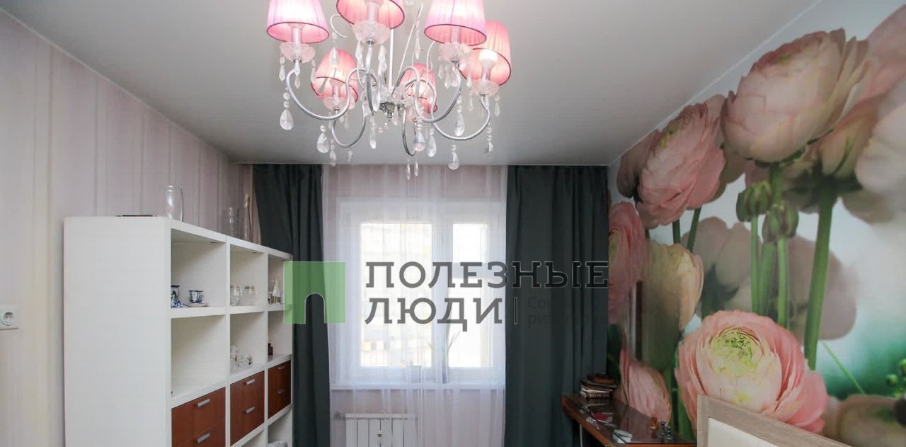 квартира г Красноярск р-н Советский ул Алексеева 5 фото 1
