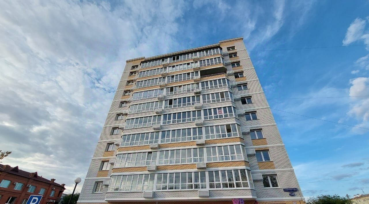 квартира г Благовещенск ул Ломоносова 249 фото 2