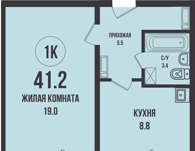 квартира г Новосибирск р-н Калининский Заельцовская ул имени генерал-майора Рожкина А.Н. 7 фото 1