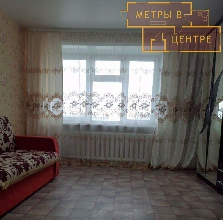 квартира г Чита р-н Железнодорожный ул Советская 7 фото 6