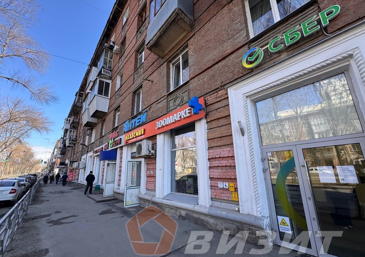 торговое помещение г Самара р-н Кировский Юнгородок пр-кт Металлургов 81 фото 17