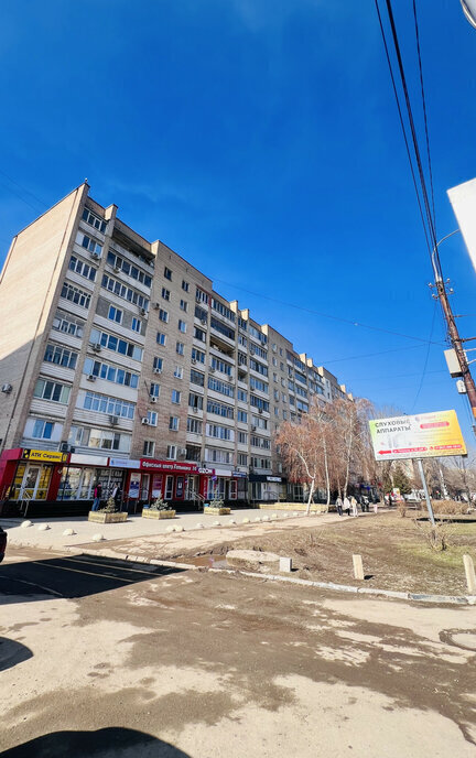 квартира г Энгельс ул Тельмана 14 фото 1