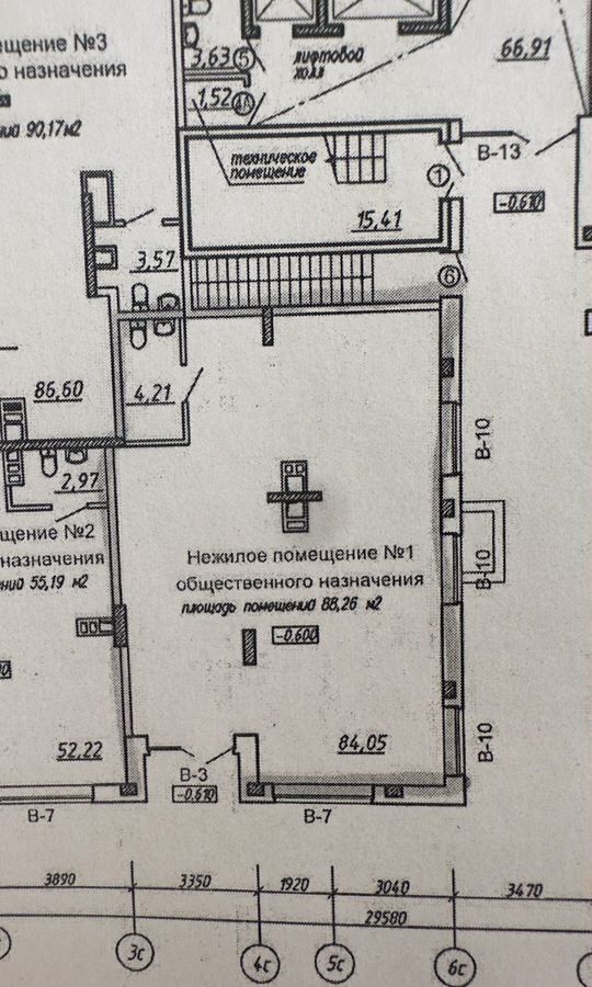 свободного назначения г Брянск р-н Советский ул Советская 122 фото 5