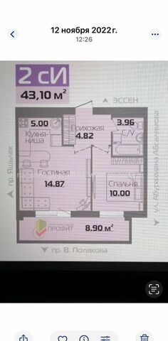 квартира р-н Автозаводский ул Виктора Полякова 9в ЖК «64 комплекс» Республика Татарстан Татарстан фото