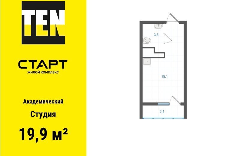 квартира г Екатеринбург Геологическая Академический 45-Й КВАРТАЛ фото 1