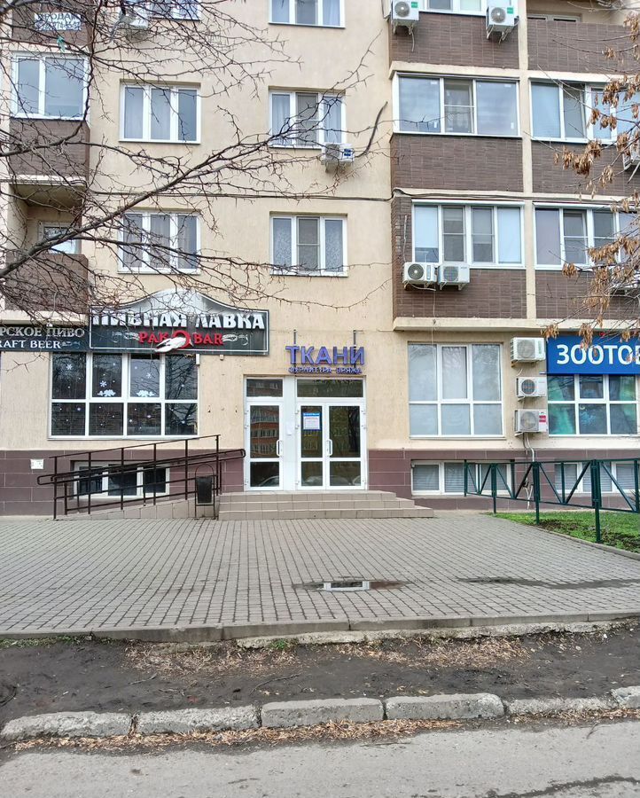 офис г Краснодар п Березовый ул 2-я Целиноградская 44к/1 р-н Прикубанский фото 10