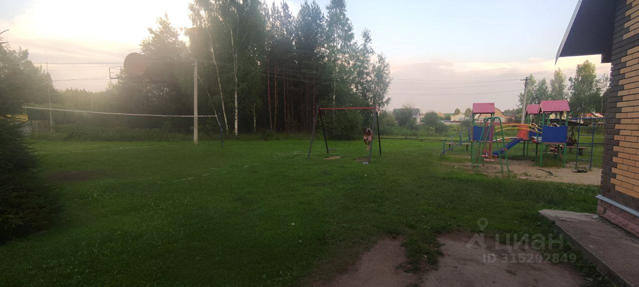 земля городской округ Богородский г Ногинск Западный проезд фото 8
