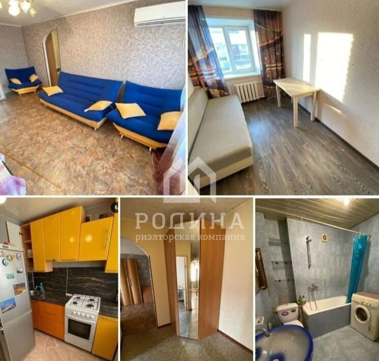 квартира г Комсомольск-на-Амуре ул Молодогвардейская 18 фото 4