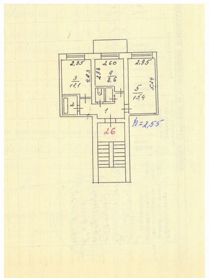 квартира г Нальчик Горная ул Тарчокова 22 фото 15