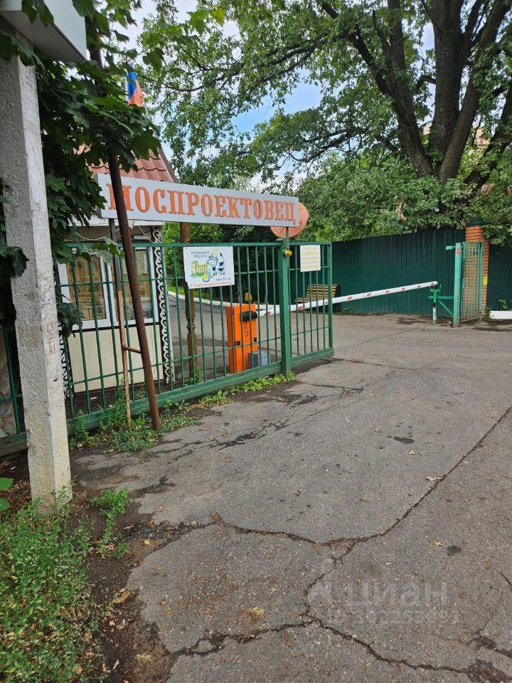 земля г Пушкино ул 3-я Серебрянская Пушкинский городской округ фото 1