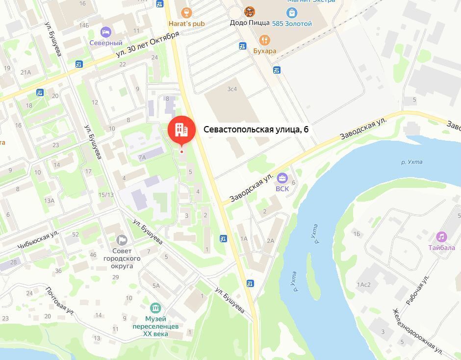 квартира г Ухта ул Севастопольская 6 фото 2