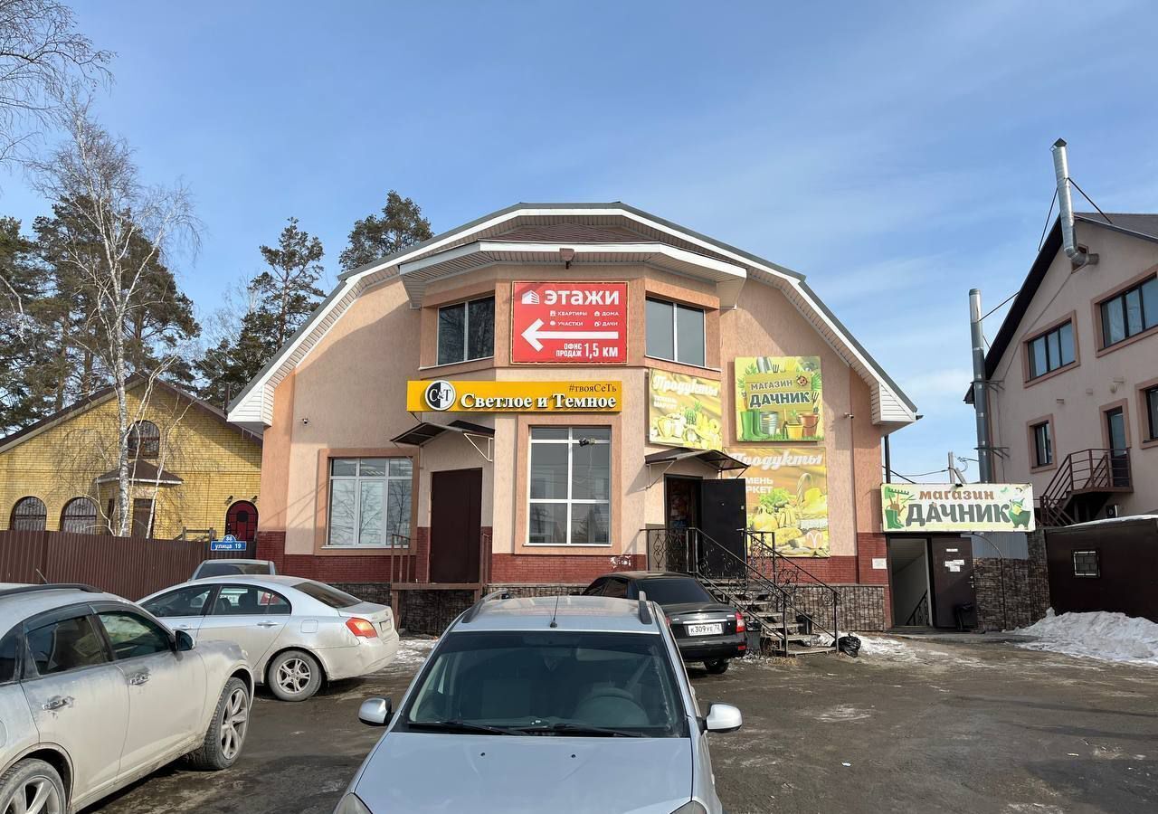 торговое помещение г Тюмень р-н Калининский снт Тополя 19-я ул., 86 фото 1