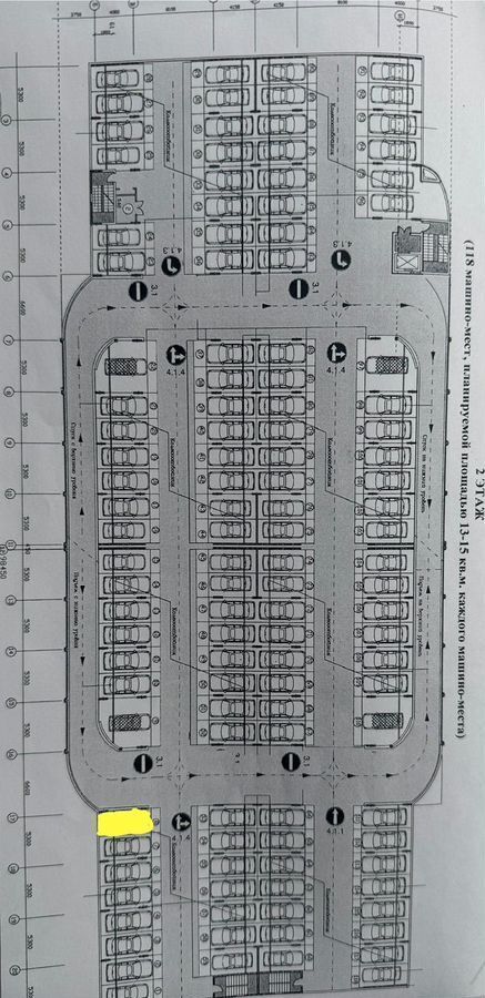машиноместо г Москва п Московский ул Радужная 31 Филатов луг, Новомосковский административный округ, Филимонковский р-н, мкр-н Град Московский, Московская область, городской округ Зарайск, Московский фото 2