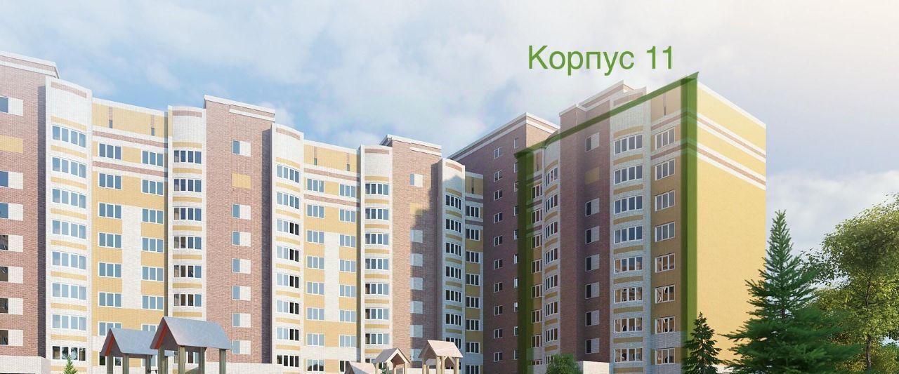 квартира г Электрогорск ул Ухтомского 10к/3 ЖК «Мой город» Павлово-Посадский городской округ фото 24