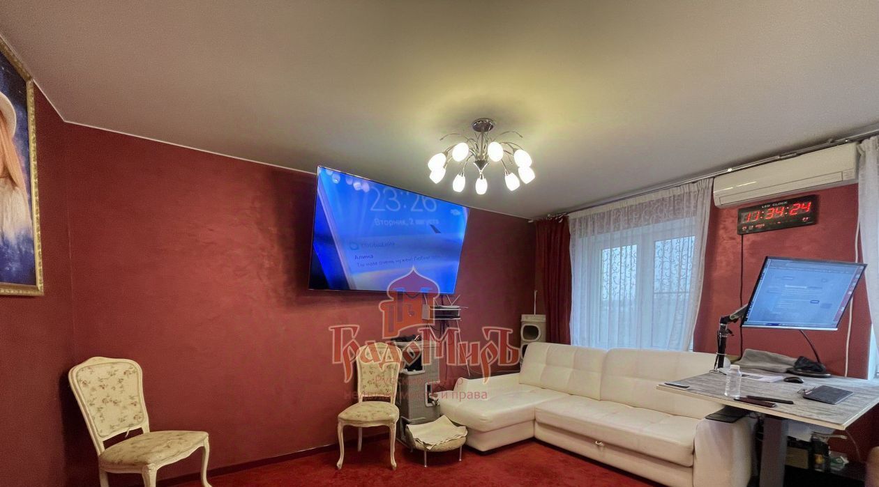 квартира г Сергиев Посад Звездочка ул 1-я Рыбная 84 фото 11