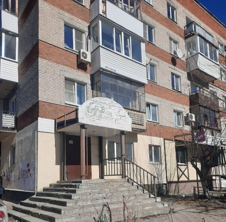 офис г Дзержинск ул Терешковой 4 фото 1