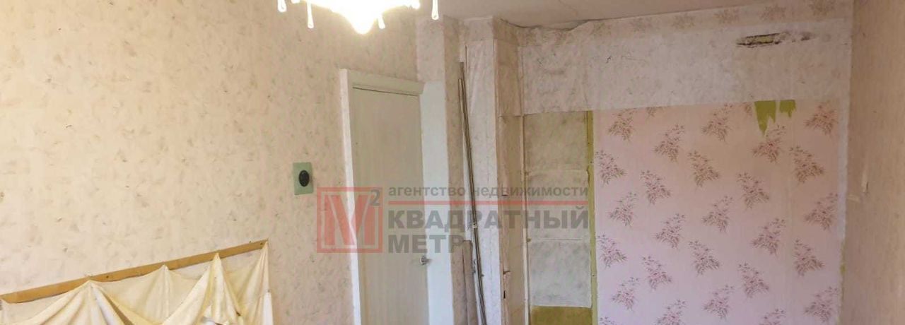 квартира г Старый Оскол микрорайон Приборостроитель 25 фото 1