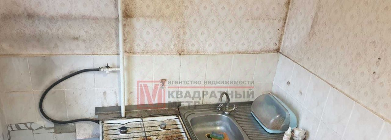 квартира г Старый Оскол микрорайон Приборостроитель 25 фото 17