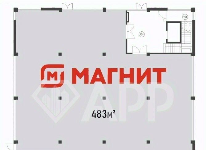 торговое помещение р-н Анапский г Анапа ул Мирная 29с/2 фото 2