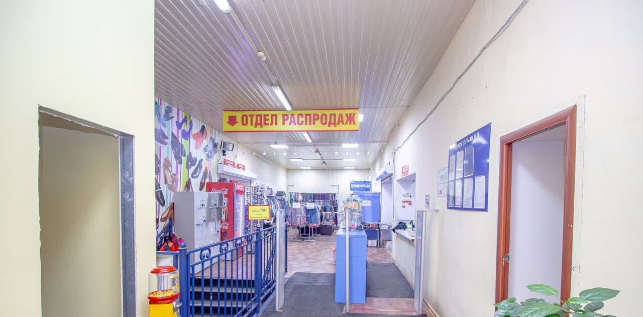 торговое помещение г Новый Уренгой ул Интернациональная 2-й мкр фото 9