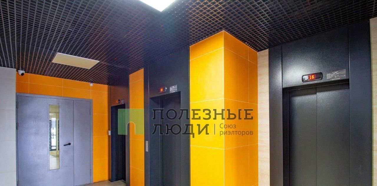 квартира г Красноярск р-н Кировский ул Апрельская 5и фото 20