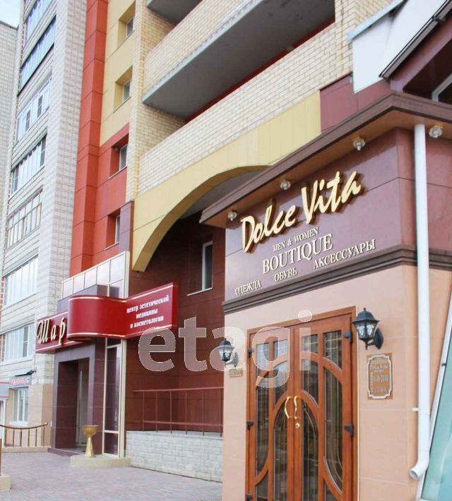 офис г Ухта пр-кт Ленина 79 фото 1