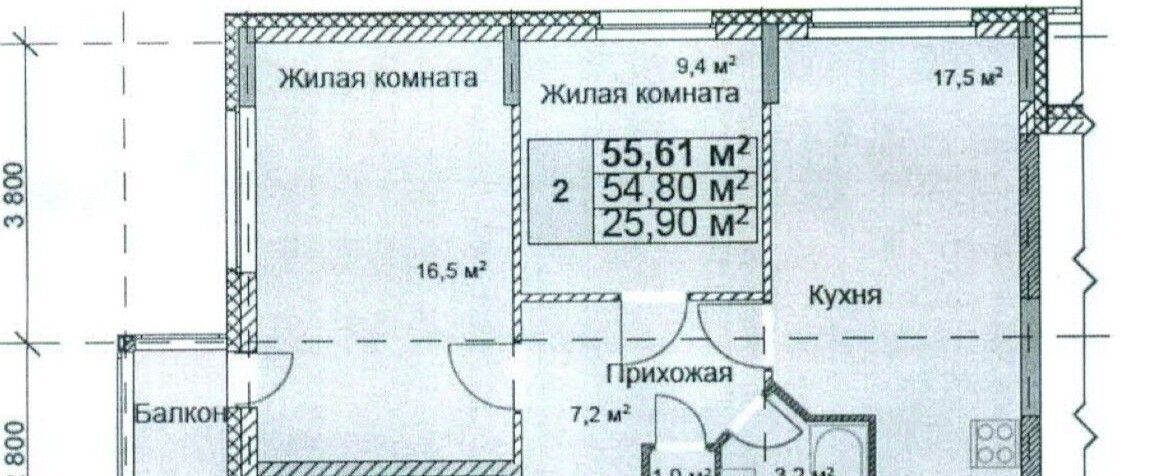 квартира г Нижний Новгород Горьковская ул Цветочная 13к/1 фото 14