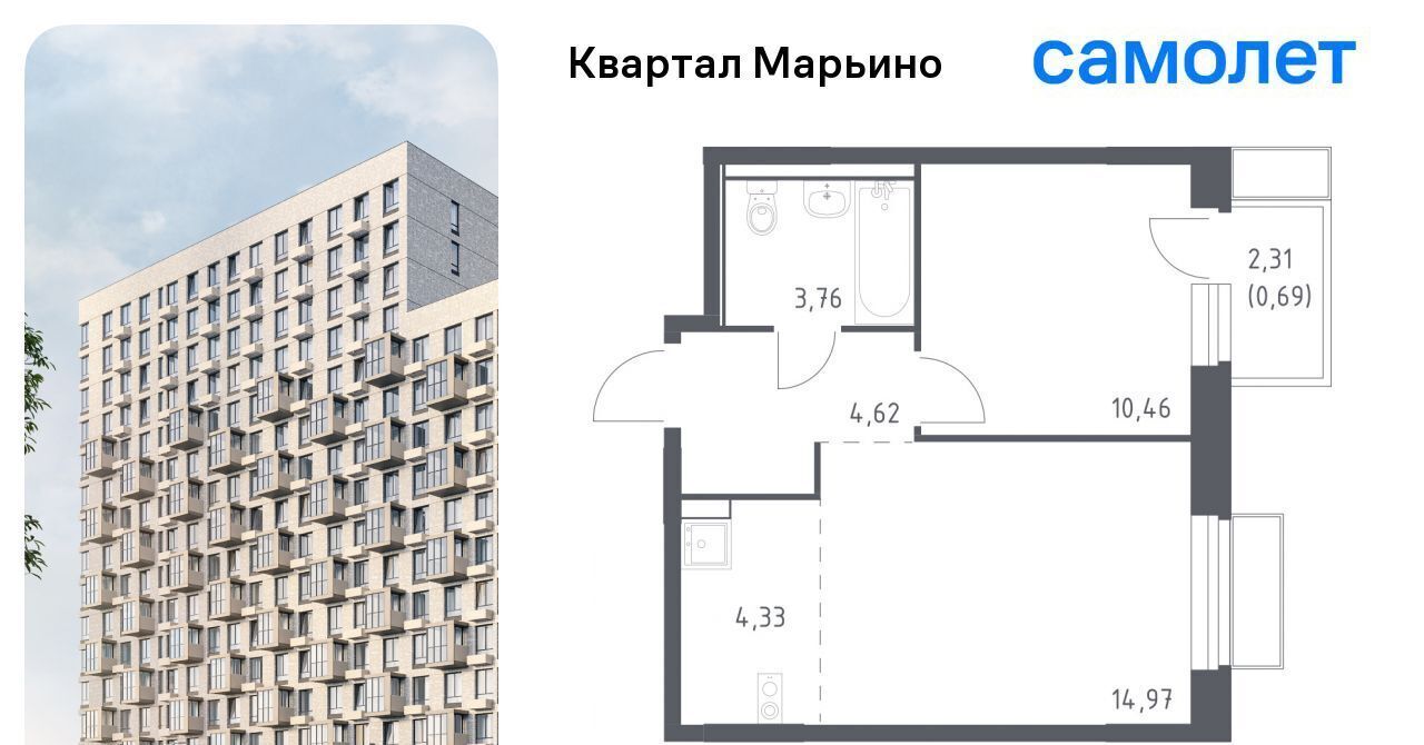 квартира г Москва Филатов Луг, № 176 кв-л, Квартал Марьино жилой комплекс, к 1 фото 1