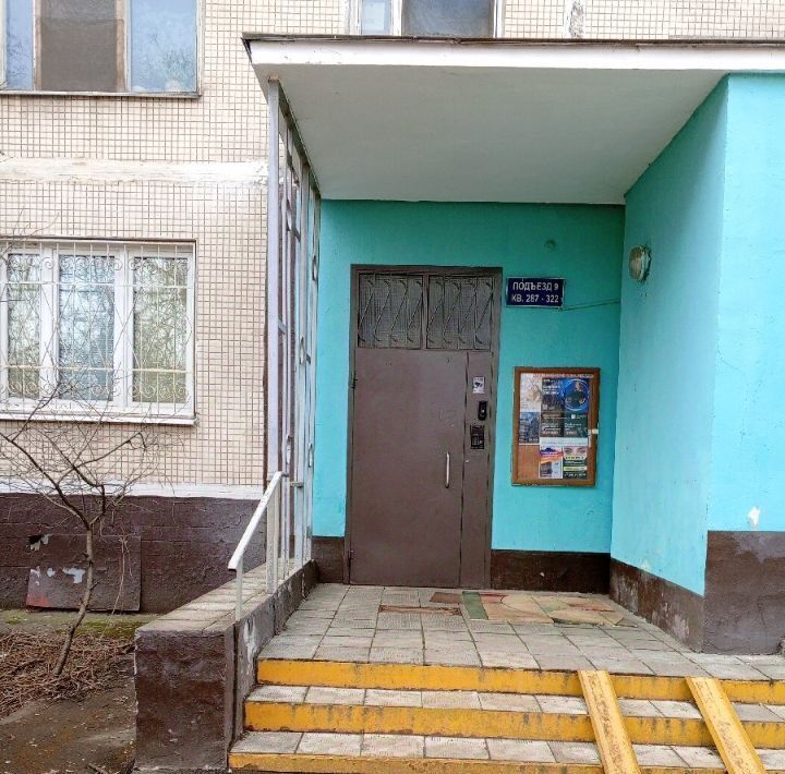 квартира г Москва метро Отрадное проезд Юрловский 17 муниципальный округ Отрадное фото 12