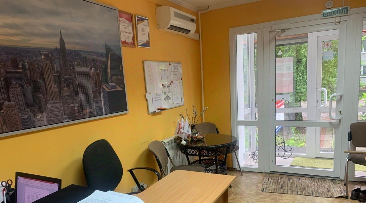офис г Омск р-н Кировский ул Авиагородок 34б фото 4