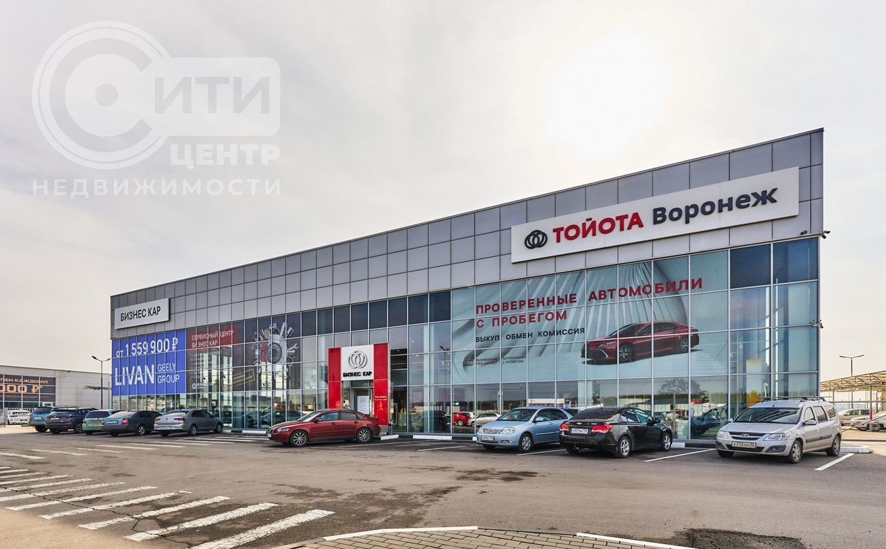 офис г Воронеж р-н Железнодорожный ул Остужева 62а фото 2