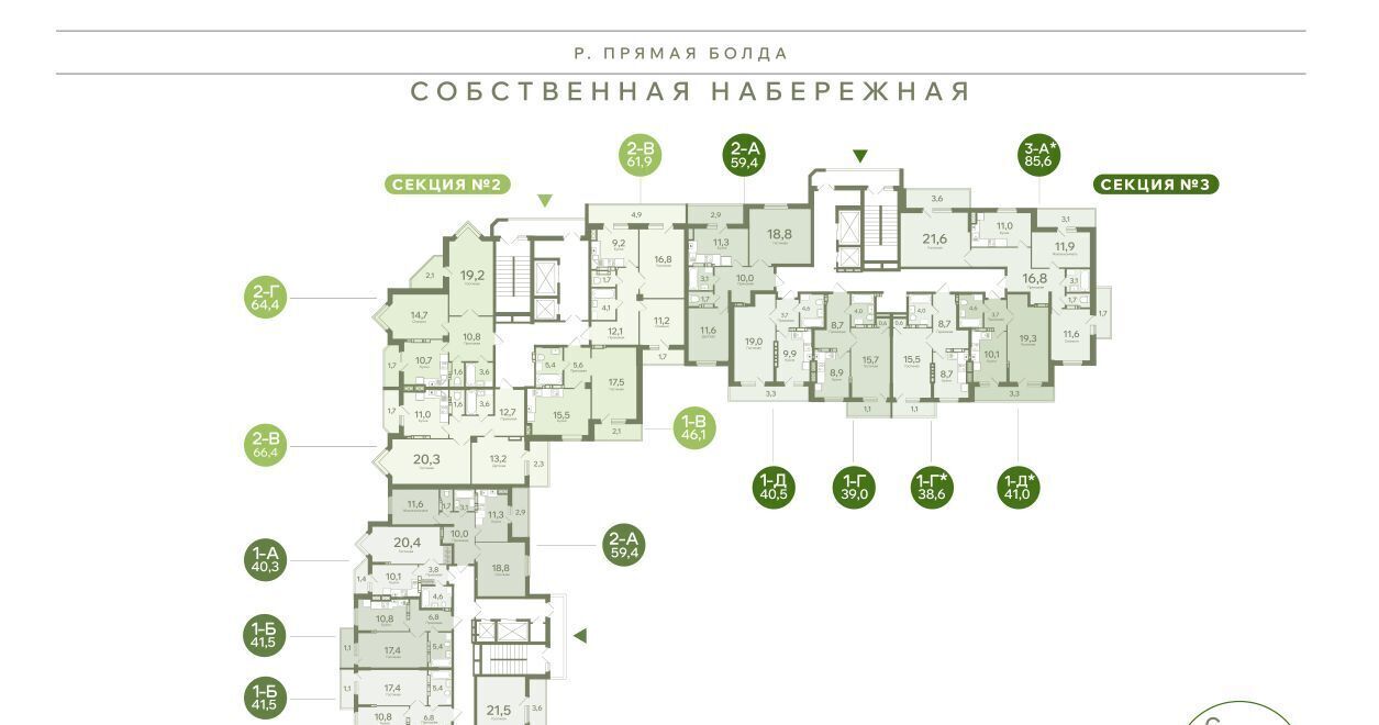 квартира г Астрахань р-н Ленинский ул Августовская 5 фото 20