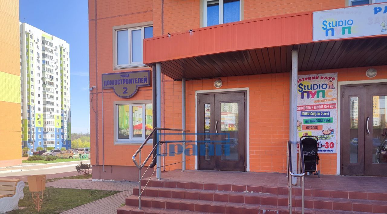 свободного назначения г Курск р-н Центральный ул Домостроителей 2 фото 4
