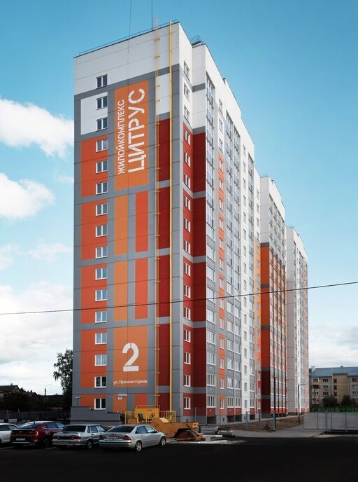 квартира г Орел р-н Заводской ул Черепичная 22к/1 фото 14