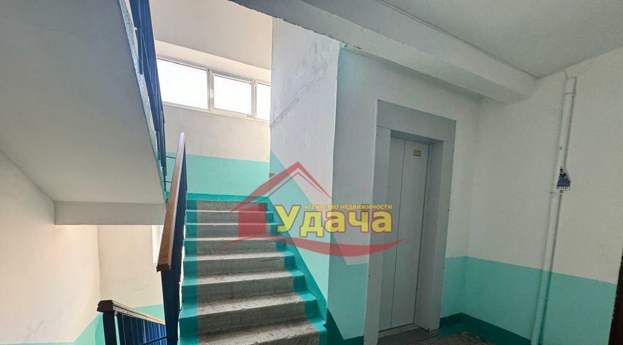 квартира г Орск р-н Октябрьский Новый город ул Беляева 10а фото 2
