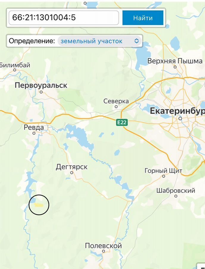 земля г Ревда с Мариинск ул Спартака 6 Дегтярск фото 1