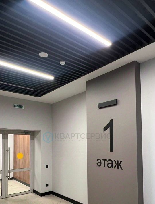 квартира г Омск р-н Центральный ул Октябрьская 87 фото 41