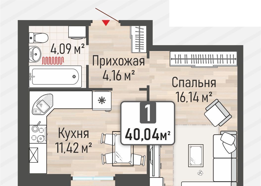 квартира р-н Рыбновский г Рыбное ЖК «Мега» жилой квартал фото 1