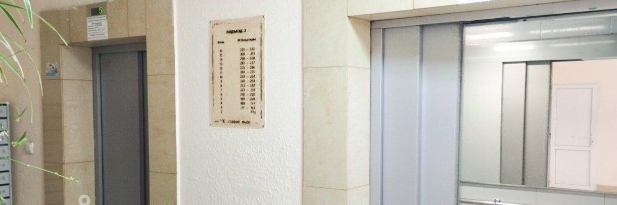 квартира г Краснодар р-н Карасунский ул им. Селезнева 4/13к 1 фото 16