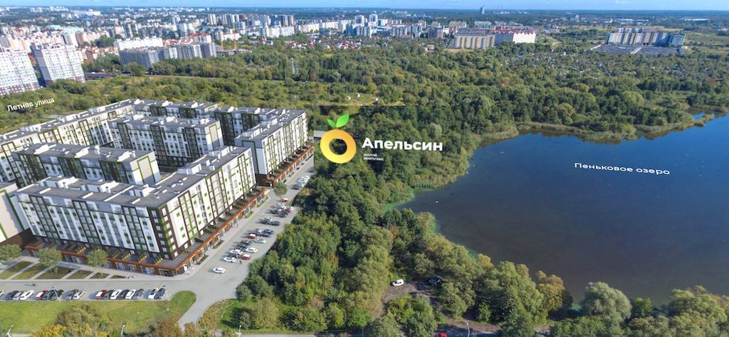 квартира г Калининград р-н Московский ул Коммунистическая 127 ЖК «Апельсин» корп. 3 фото 33
