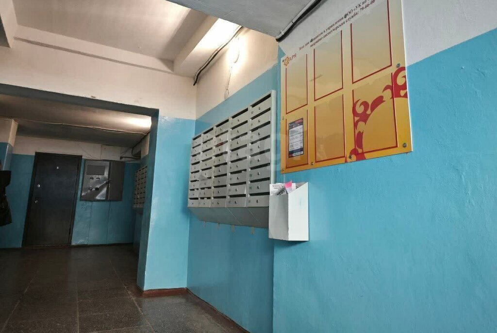 квартира г Тюмень ул Газовиков 12 фото 24