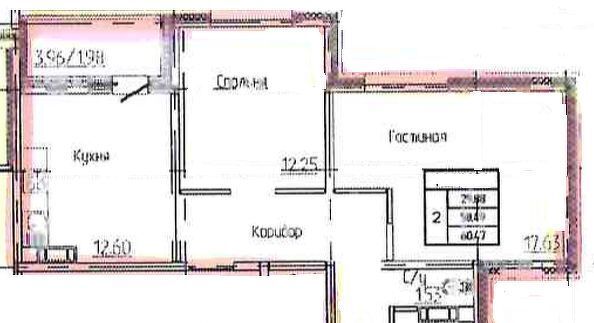 квартира г Оренбург р-н Дзержинский ул Терешковой 134а фото 1