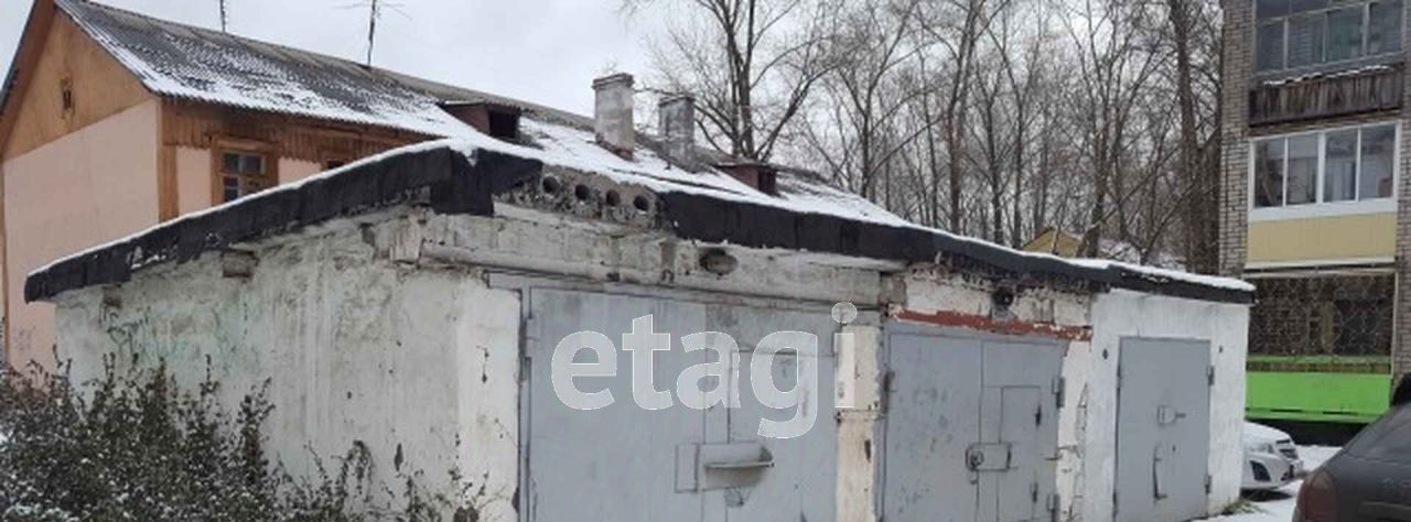 гараж г Нижний Тагил р-н Тагилстроевский ул Константина Пылаева фото 1