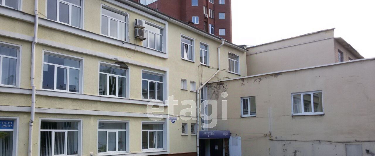 свободного назначения г Нижний Тагил р-н Ленинский ул Карла Маркса 42а фото 9