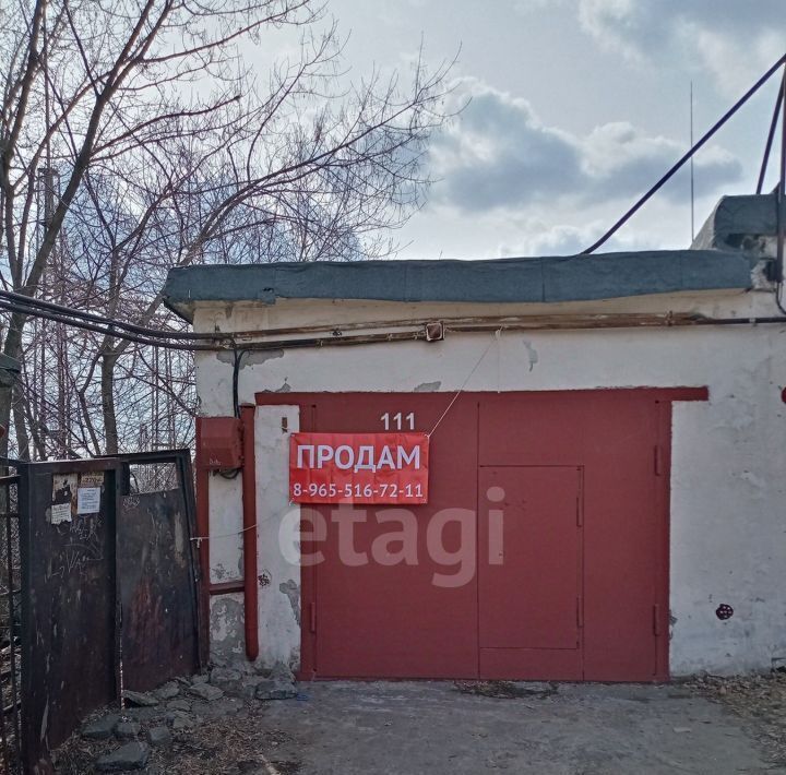 гараж г Нижний Тагил р-н Тагилстроевский ул Красная фото 6