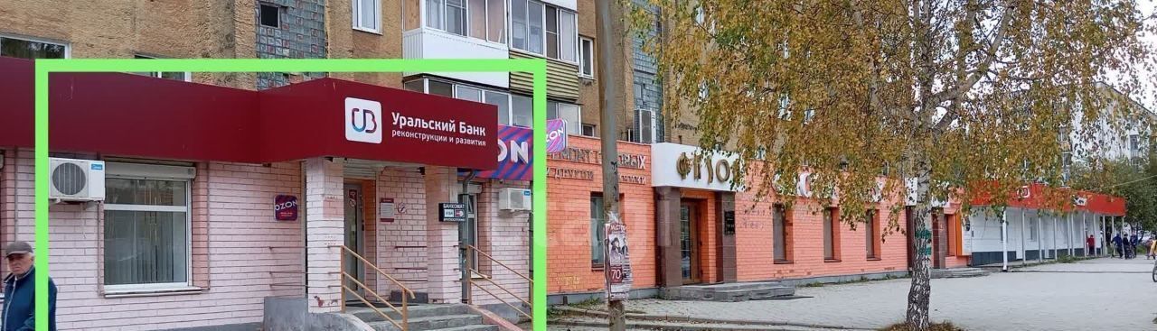 офис г Верхняя Салда ул Воронова 10 фото 1