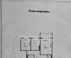 квартира г Когалым ул Градостроителей 2а фото 10