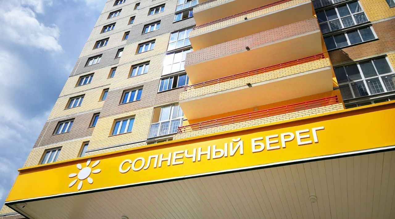 квартира г Тверь р-н Пролетарский ул Оснабрюкская 22 фото 25