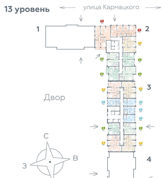 квартира г Тюмень р-н Центральный ЖК «Космо» фото 4
